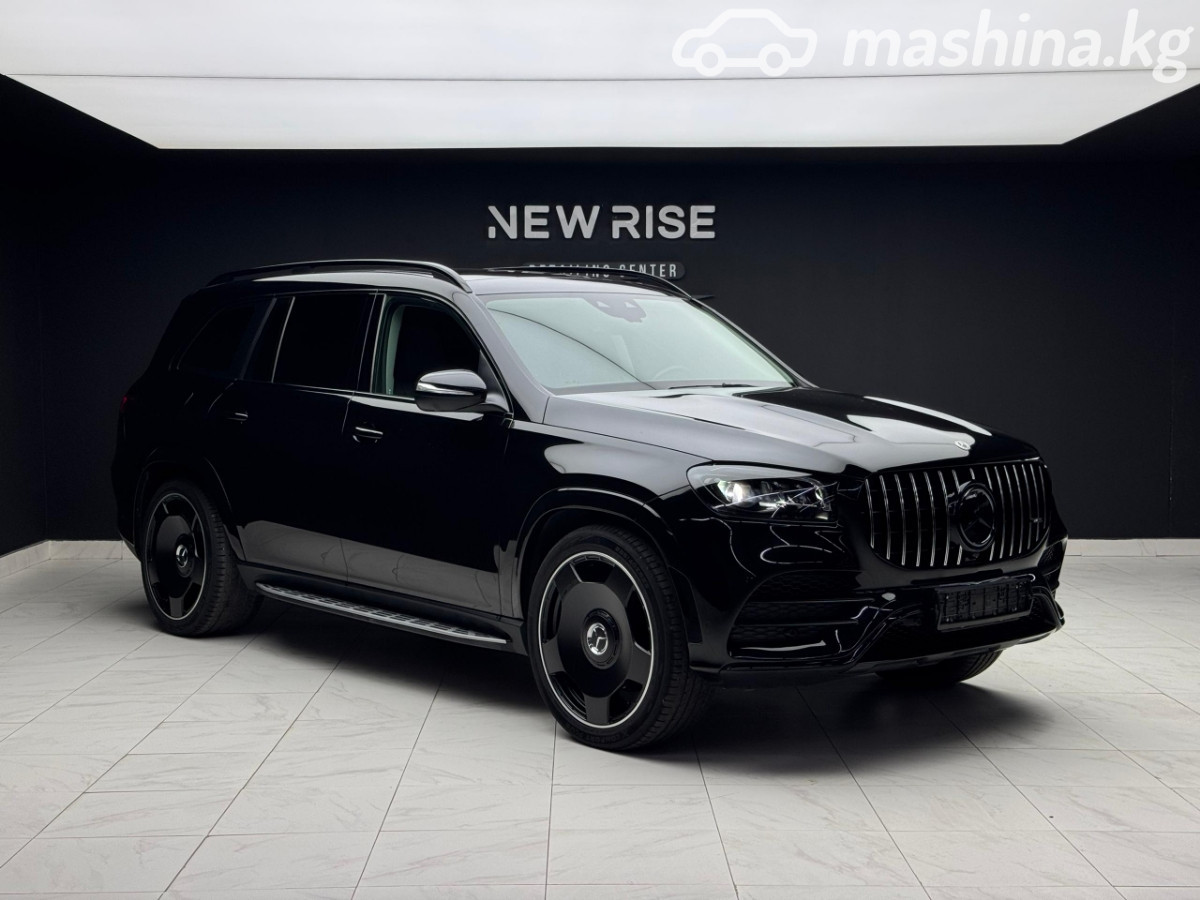 Mercedes-Benz GLS