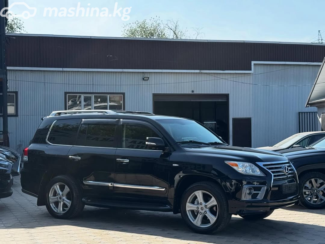 Lexus LX