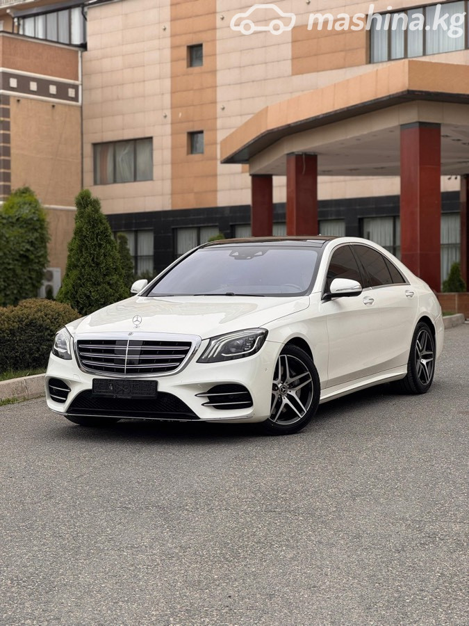 Mercedes-Benz S-Класс