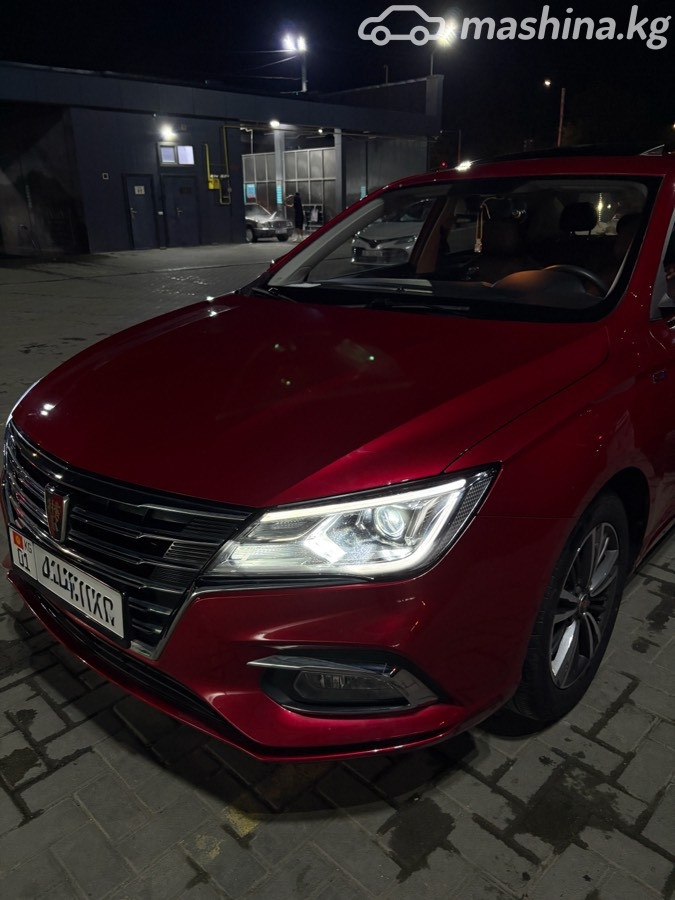 Roewe i5