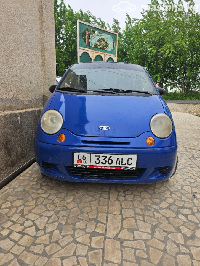 Фото 3