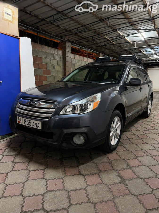 Subaru Outback