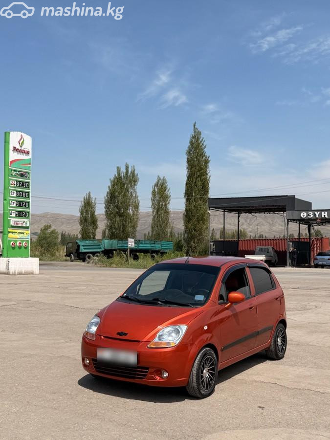 Слайд #1
