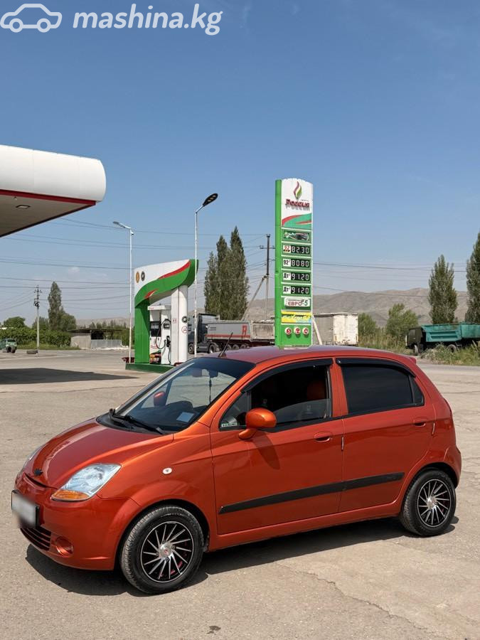 Слайд #2