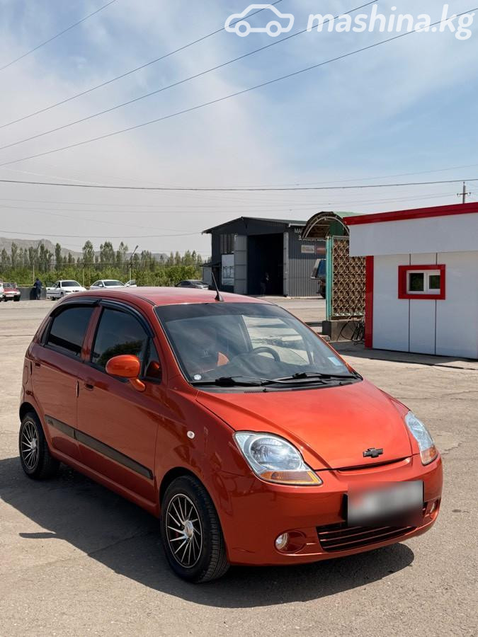 Слайд #5