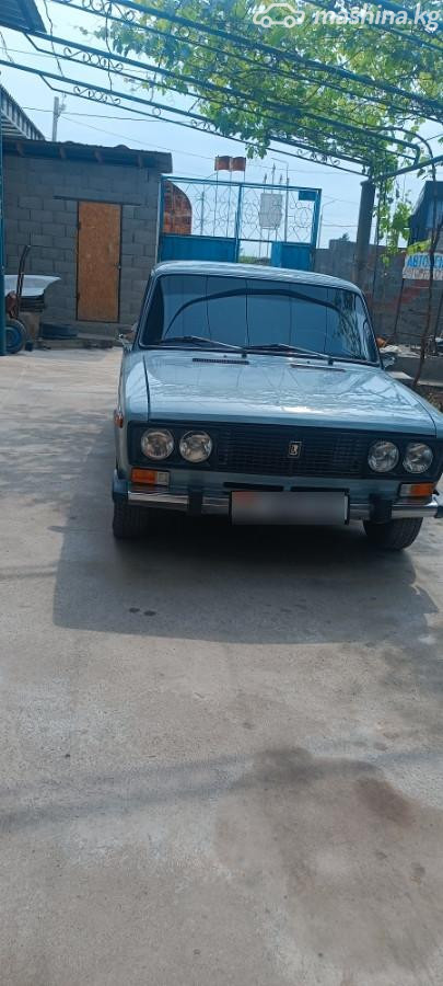 Слайд #4