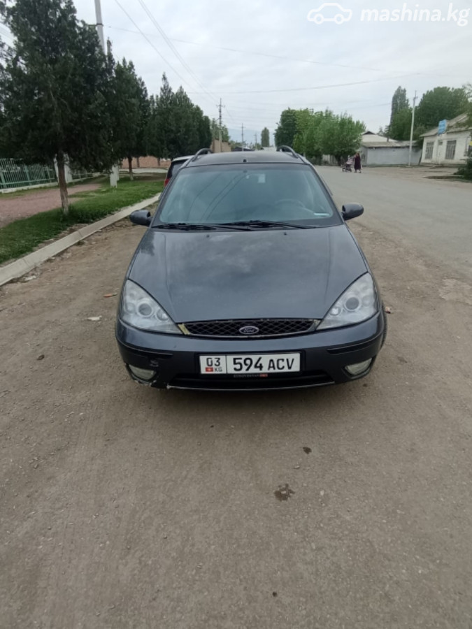 Слайд #1
