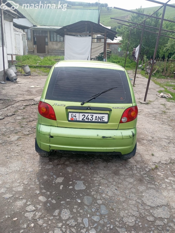 Слайд #5