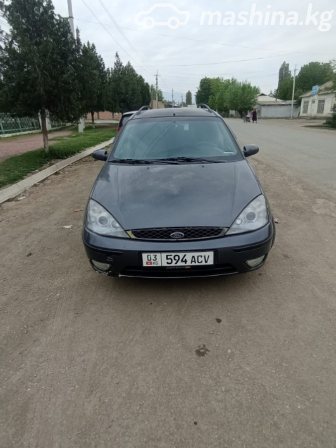 Слайд #1