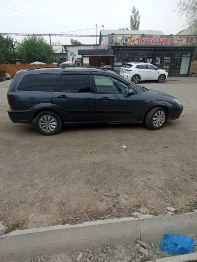 Слайд #2