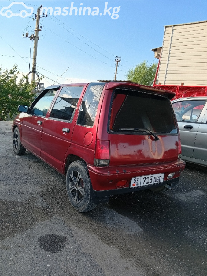 Слайд #5