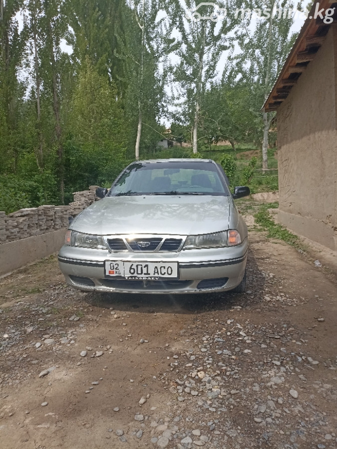 Слайд #1