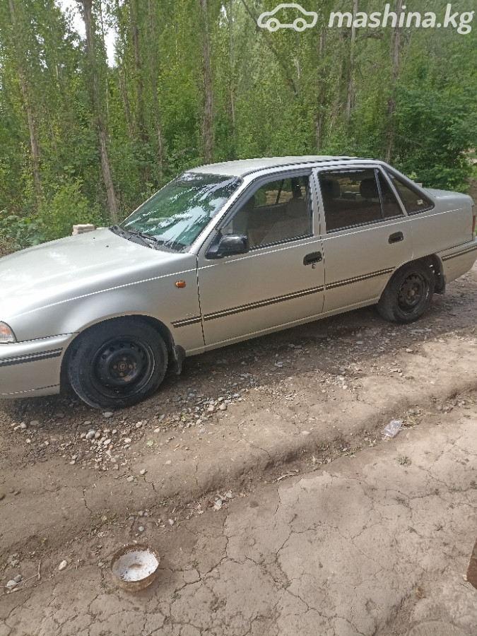 Слайд #2