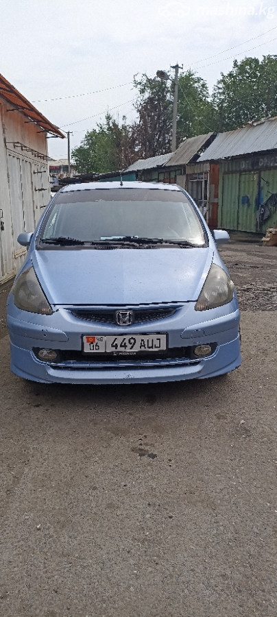 Слайд #1