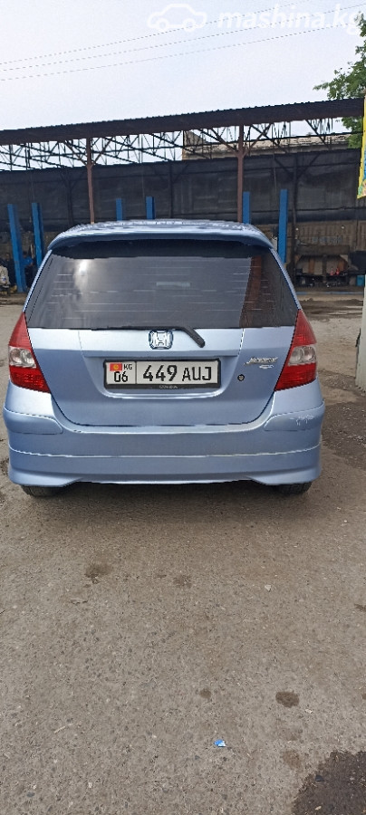 Слайд #3