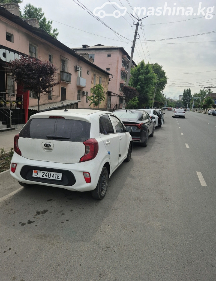 Слайд #3