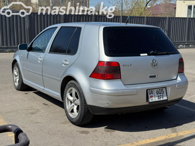Слайд #7