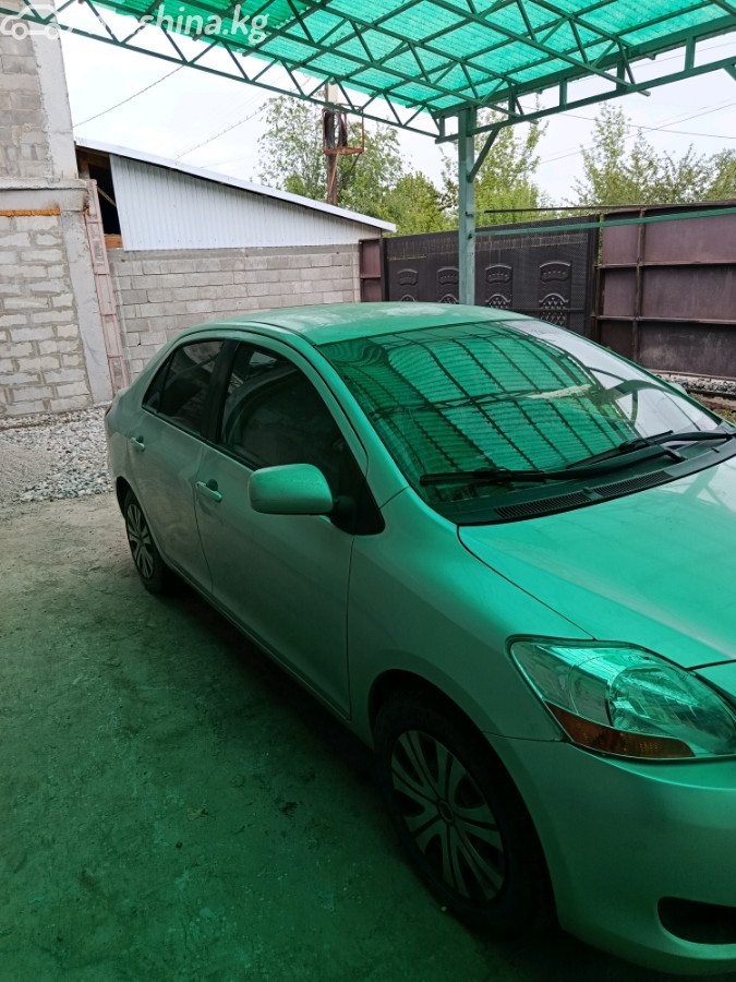 Слайд #3