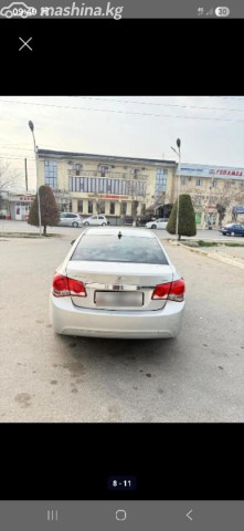 Слайд #8