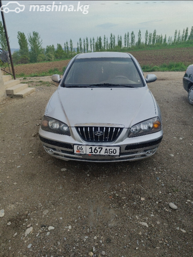 Слайд #4