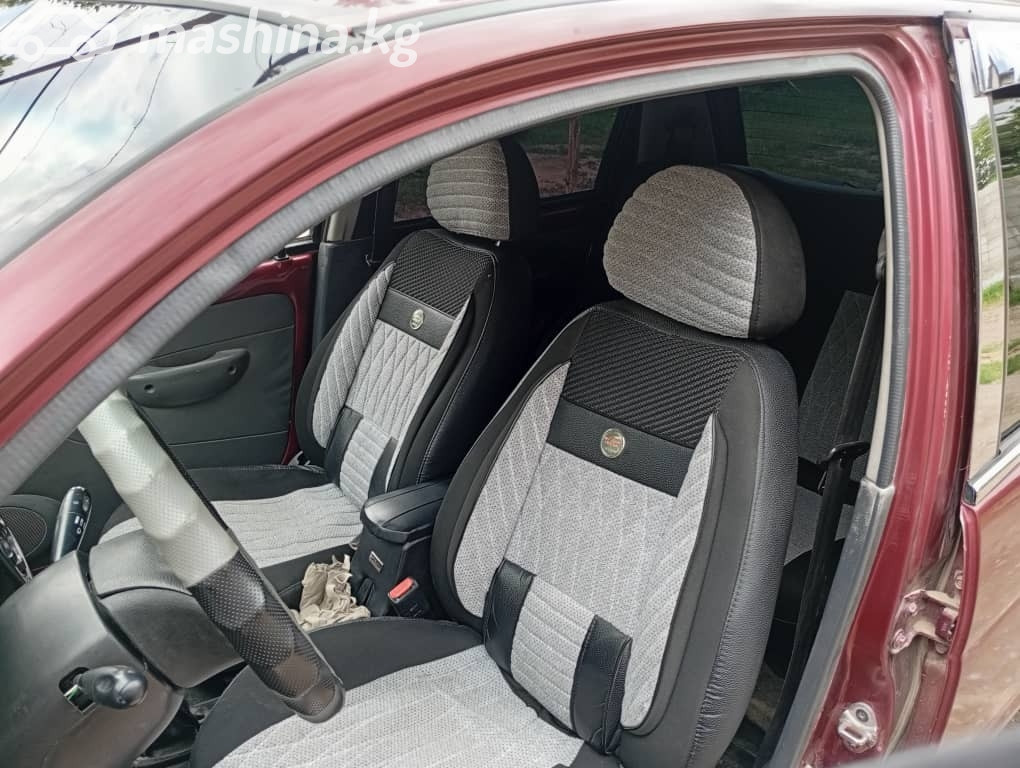 Слайд #5