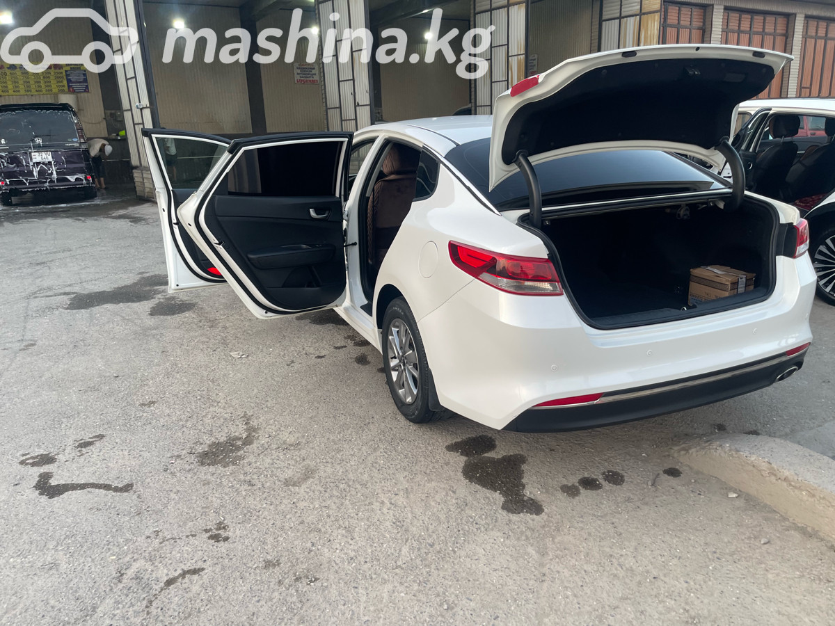 Kia Optima
