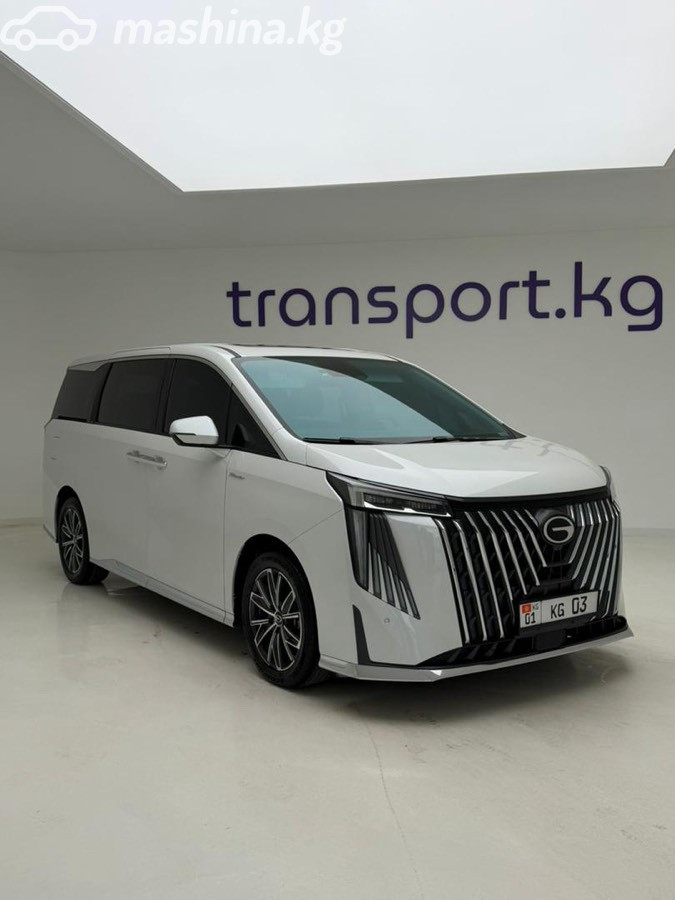 GAC Trumpchi M8