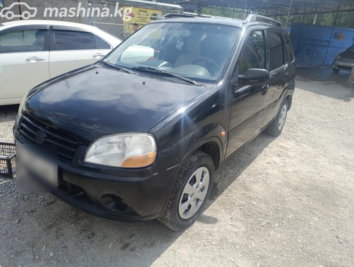 Suzuki Ignis