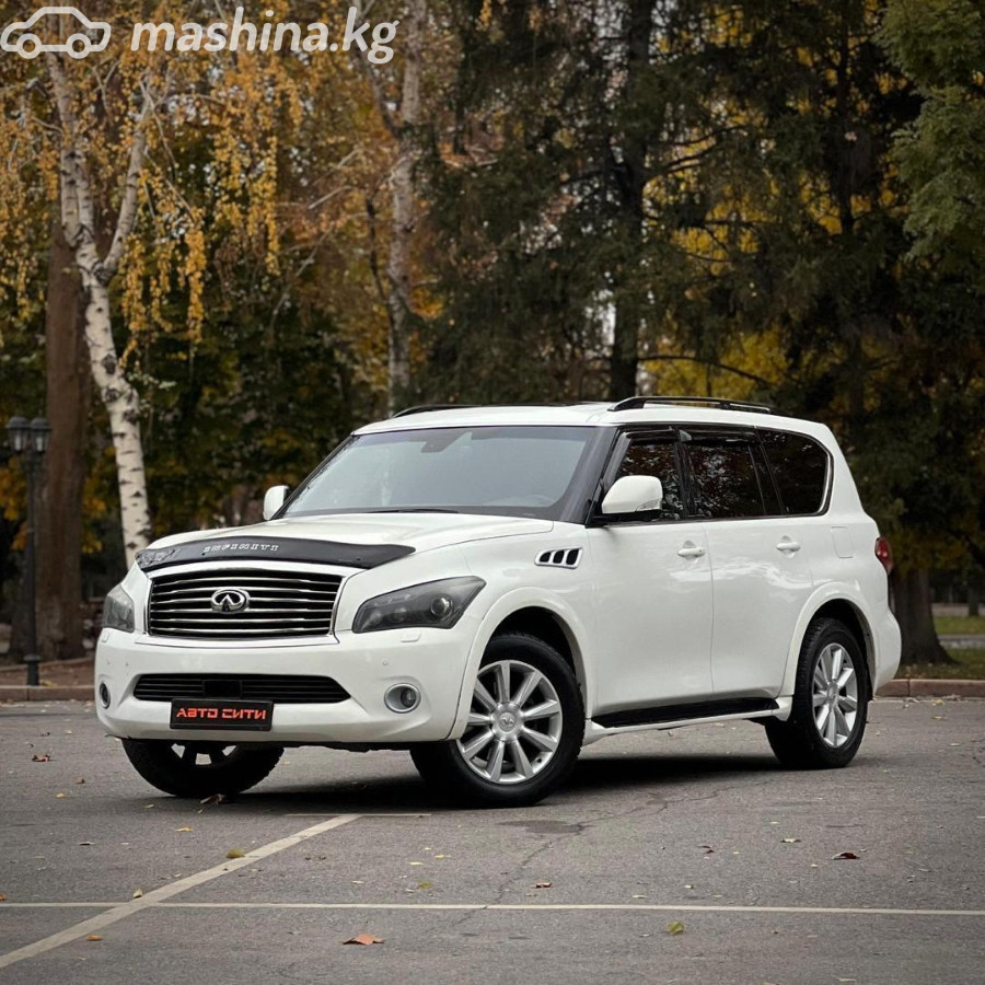 Infiniti QX56