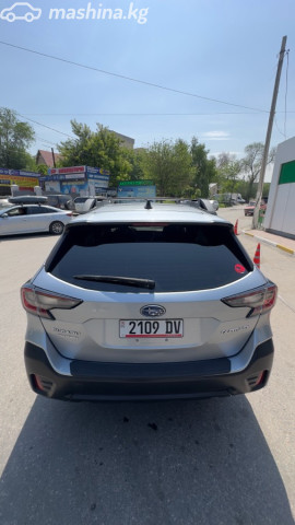 Слайд #6