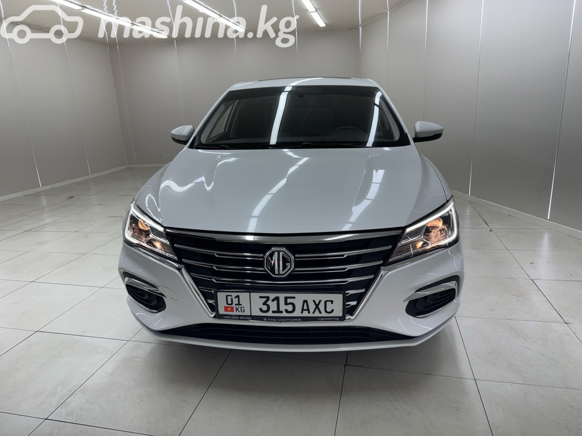 MG 5
