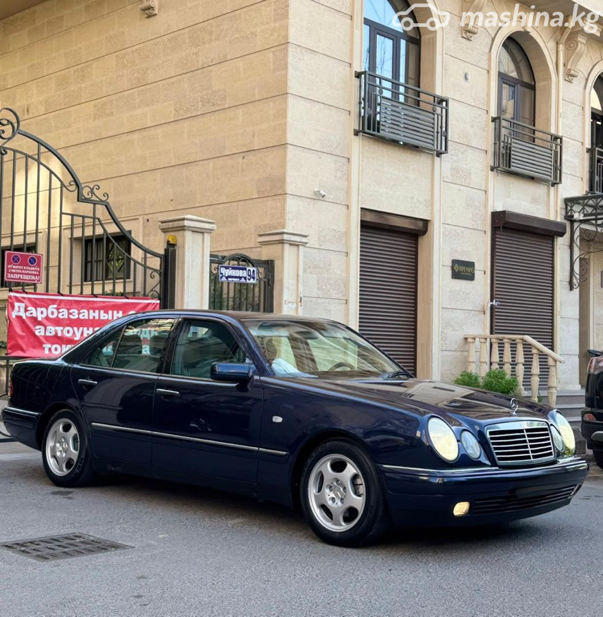 Mercedes-Benz E-Класс