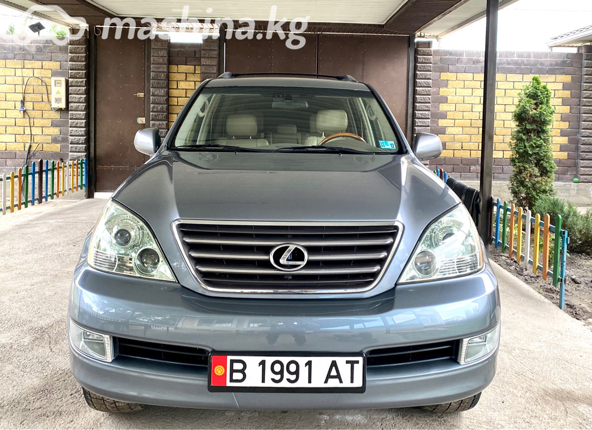 Lexus GX
