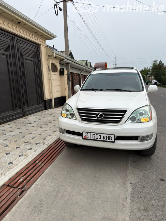 Lexus GX
