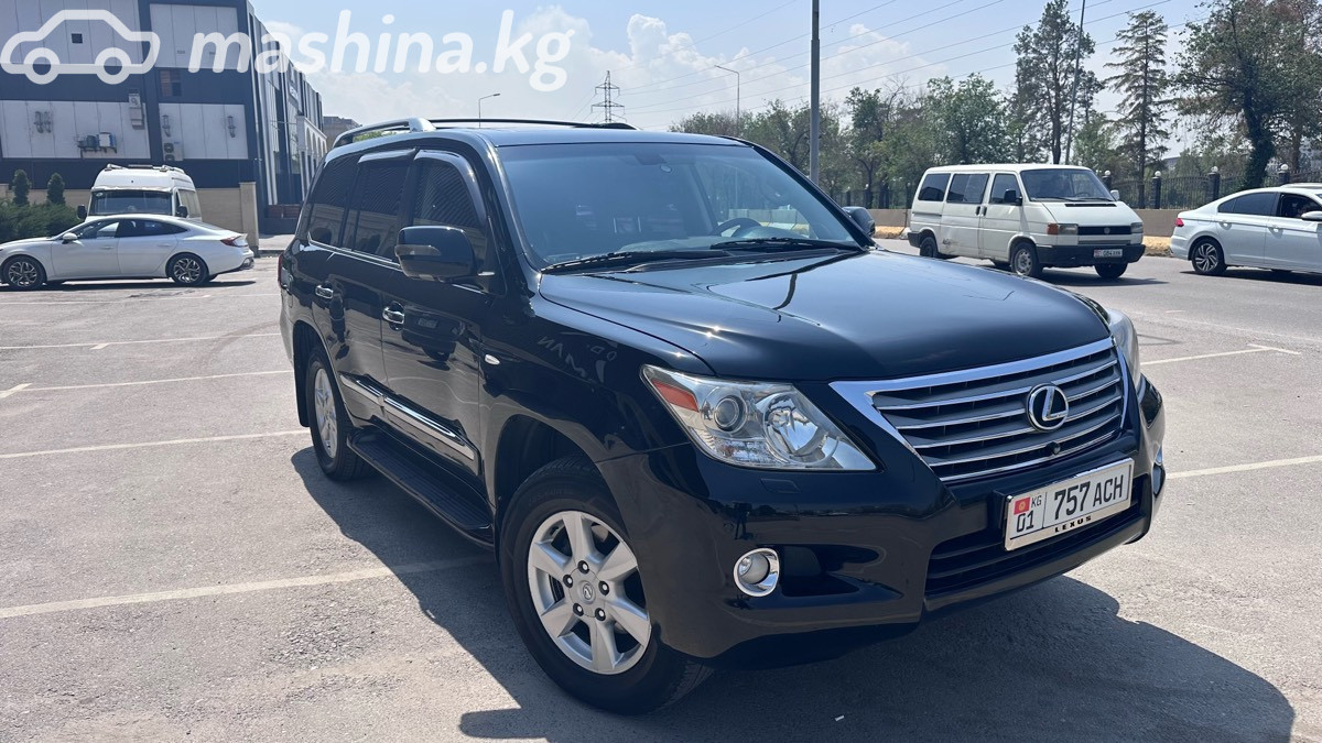 Lexus LX