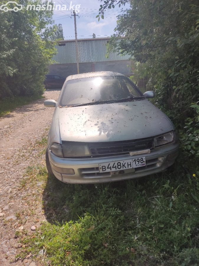 Toyota Carina