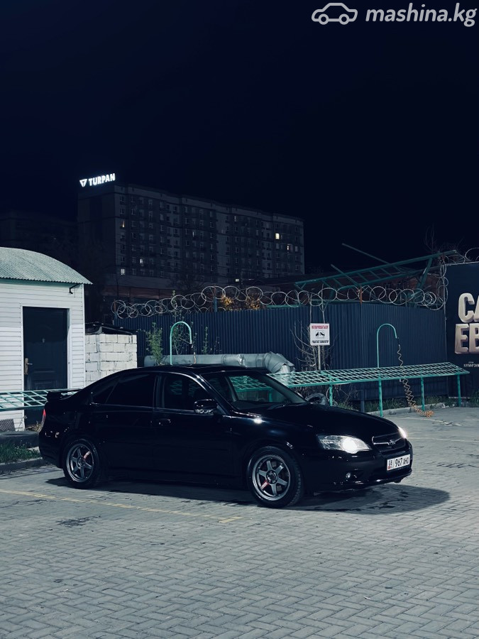 Subaru Legacy