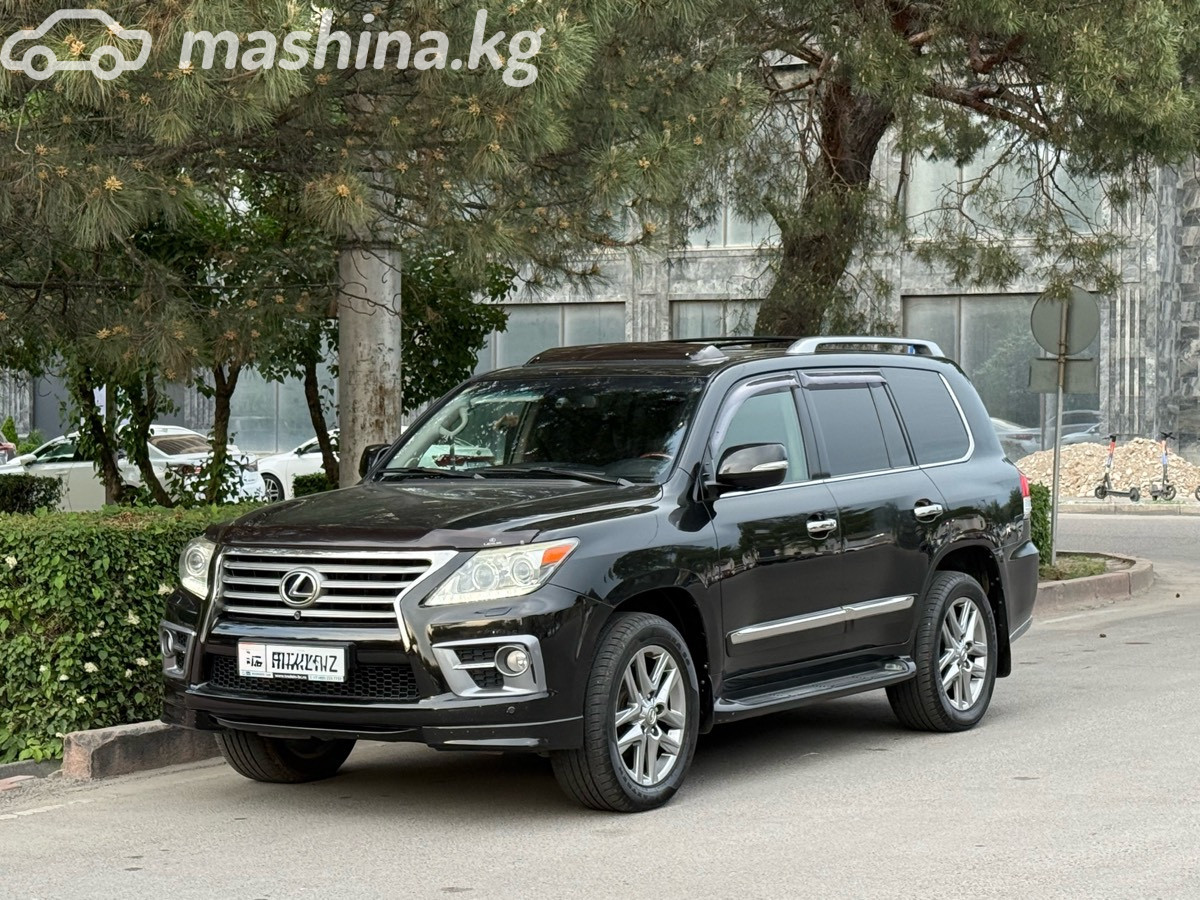 Lexus LX