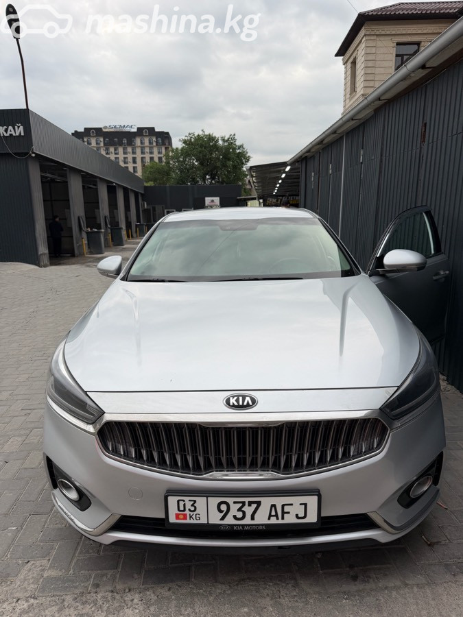 Kia K7