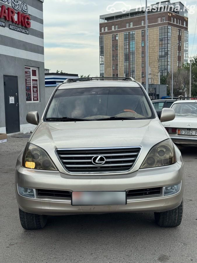 Lexus GX