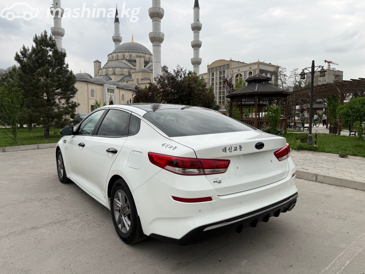 Kia K5