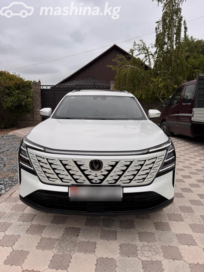 Changan CS75PLUS