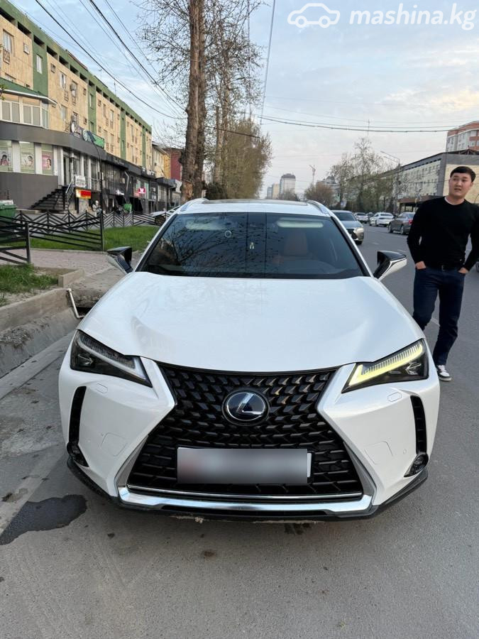 Lexus UX