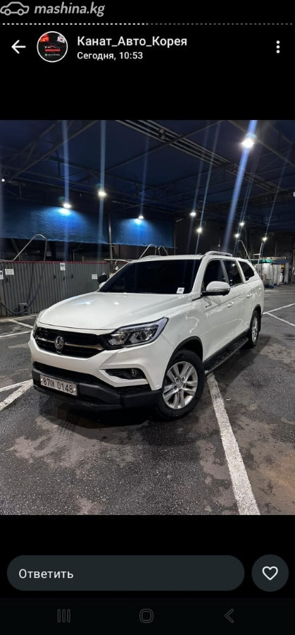 SsangYong Rexton Sports