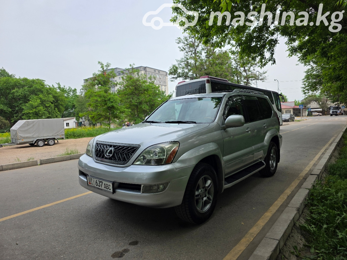 Lexus GX