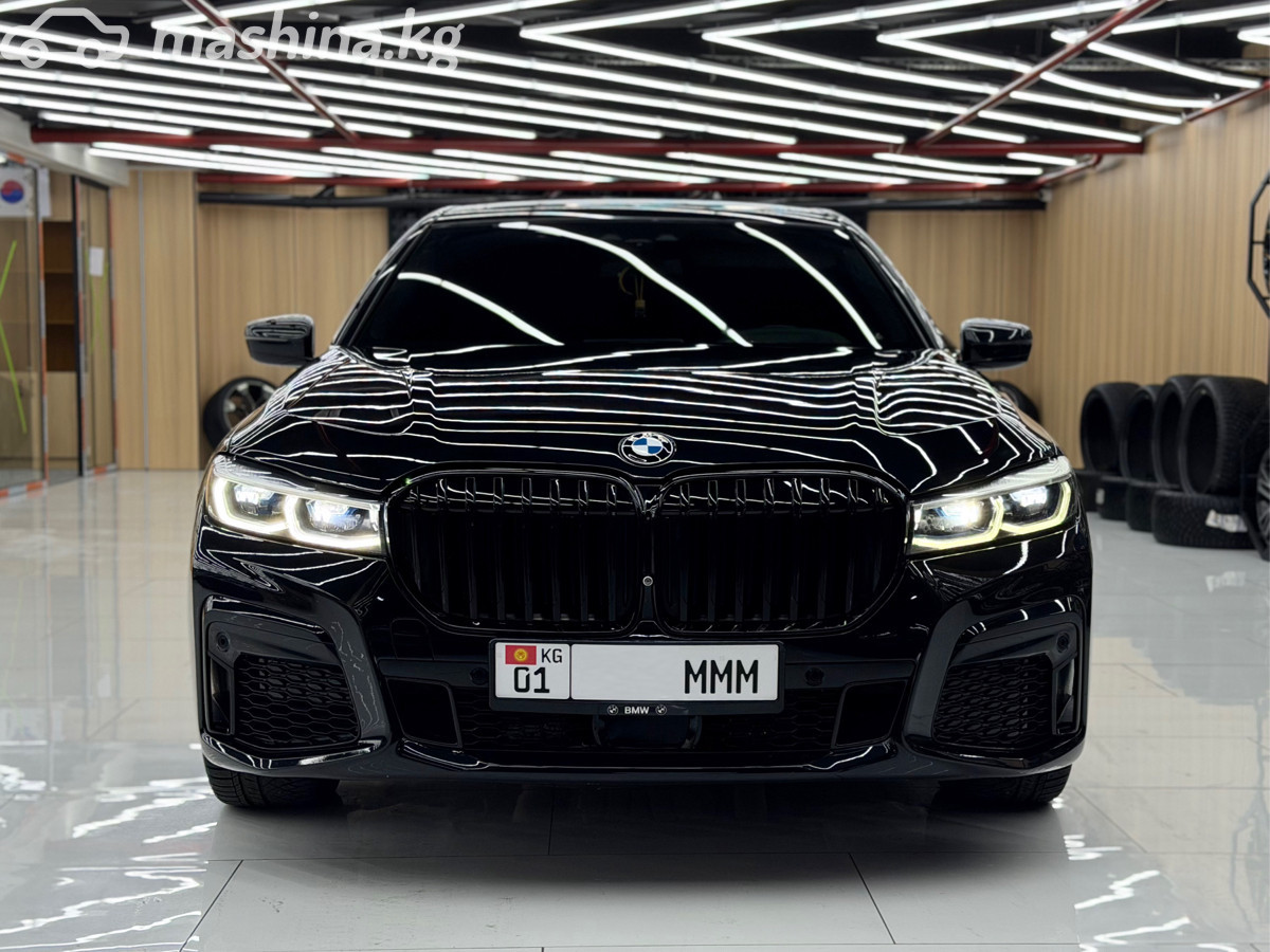 BMW 7 серии