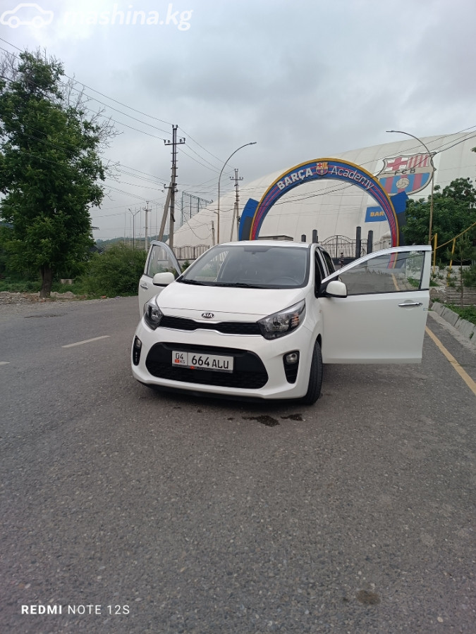 Kia Morning