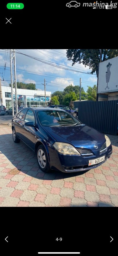 Nissan Primera