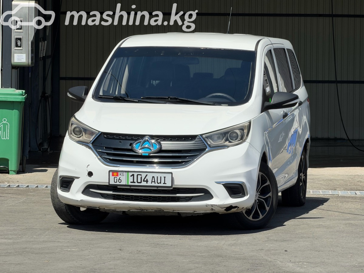 Changan Auchan A600 EV