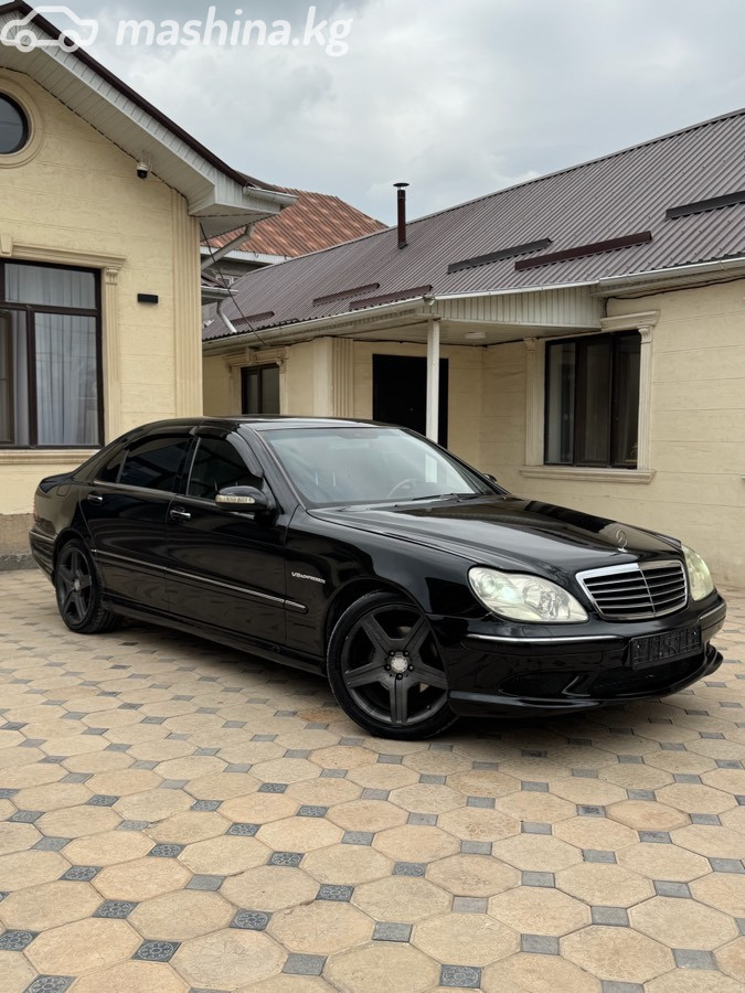 Mercedes-Benz S-Класс